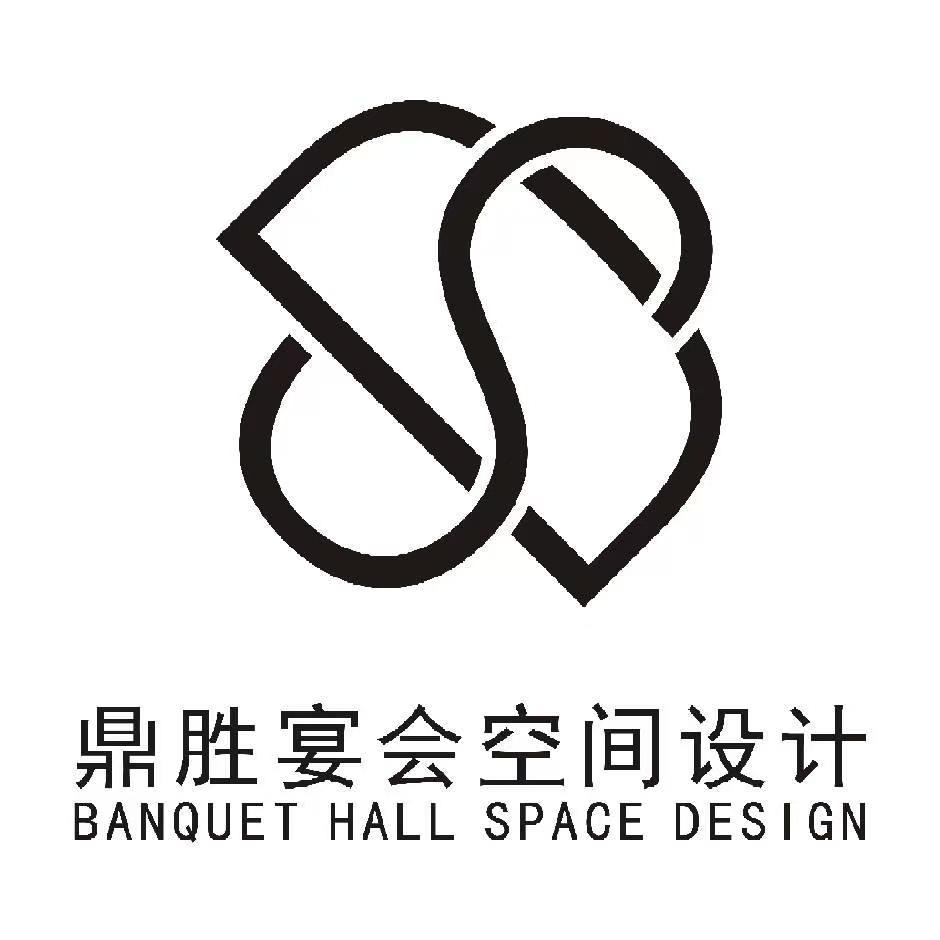 DINGSHENG hotel ballroom design logo